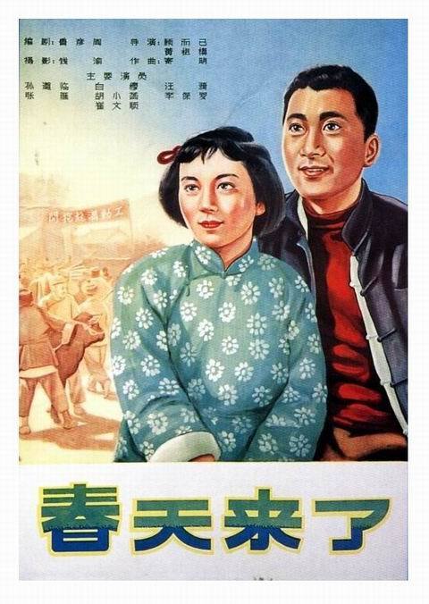 里昂第二大学毕业证